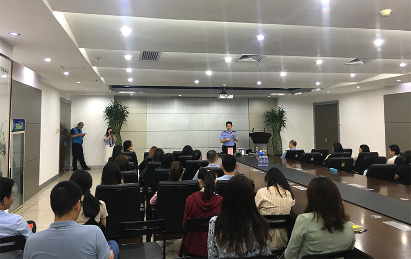 世界杯官方入口坂田工厂成功举办反诈骗专题培训活动